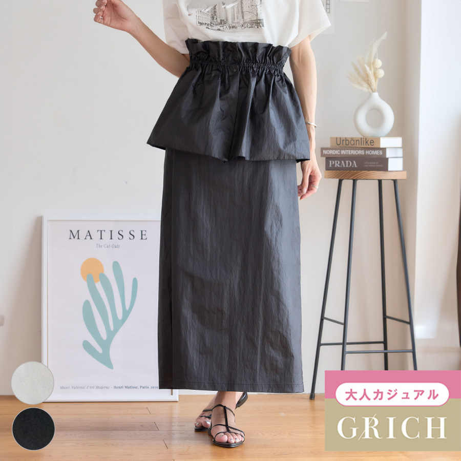 楽天市場】 [ 2点セット ] 花柄刺繍ブラウススカートセットアップ