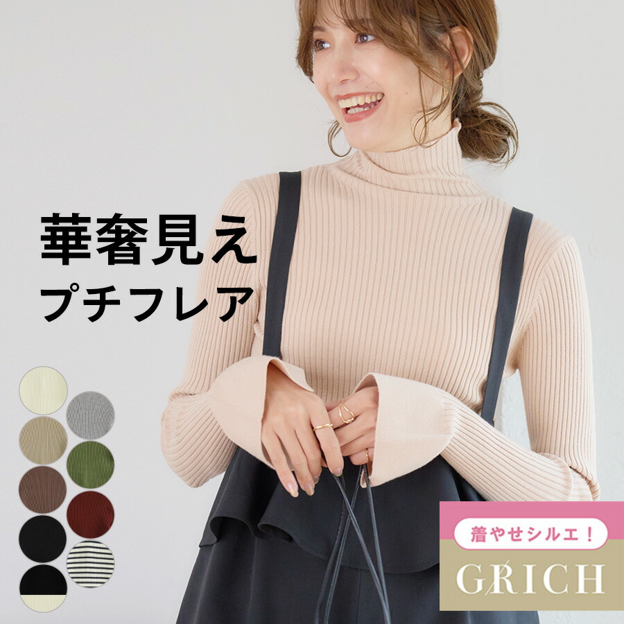 cen.made in Japan/ ボアコート