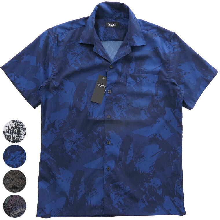 楽天市場】ヴァレンティノ 半袖シャツ メンズ アロハシャツ トロピカル