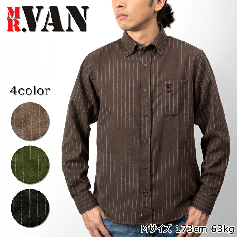 楽天市場】【アウトレット】MR.VAN ミスターヴァン 新作 チェック