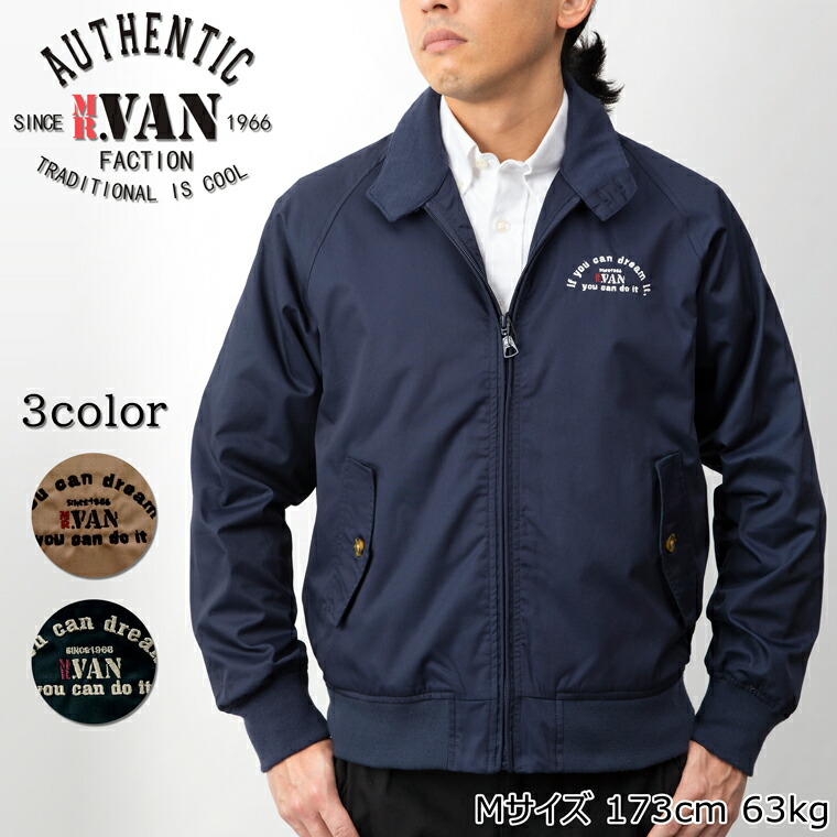 楽天市場】MR.VAN ミスターヴァン 2025モデル アーチロゴ 刺繍 G-9