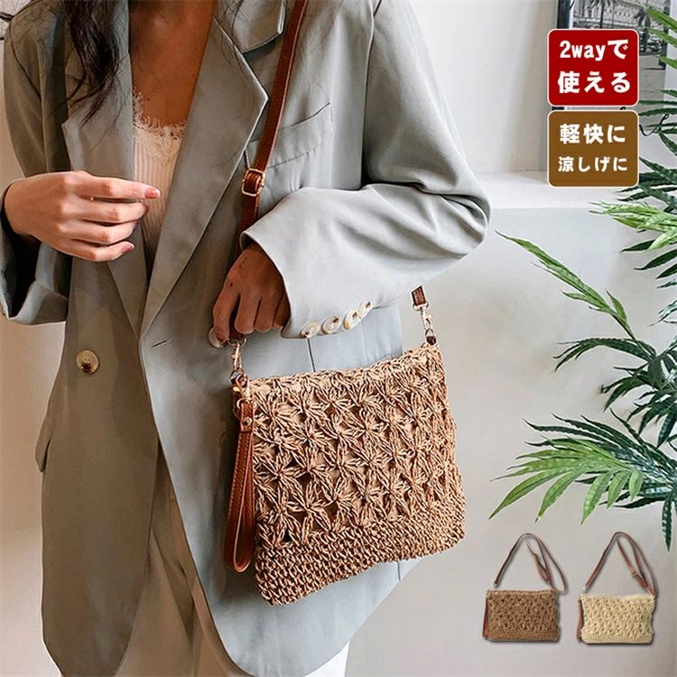 コーチ　カゴバック コーチの新作カゴバッグ、苺の刺繍を施したシャンブレートートや