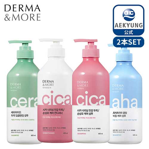 楽天市場 楽天スーパーｓale 全商品300割引クーポン ケラシス公式 Derma More 600ml 日本国内配送 ダーマアンドモア シャンプー コンディショナー Pid1 ケラシス 韓国 シャンプー スカルプ 頭皮ケア ノンシリコン 角質ケア 弱酸性 シカ配合 Aekyung