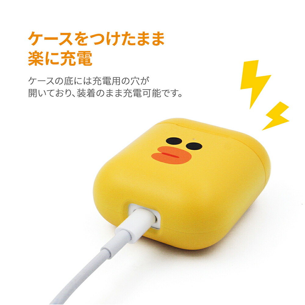 楽天市場 Line 公式ライセンス商品 Line Friends Face Airpods Case Cony Onny Shop