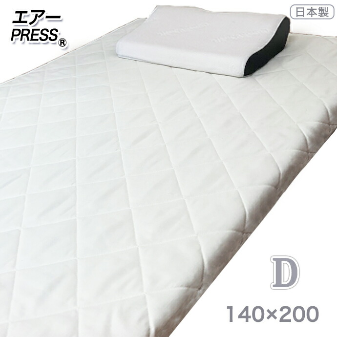 売れ筋 M12520CUA90 [M12520CUA90]