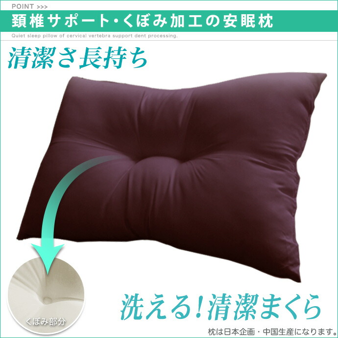 【送料無料】暖かい布団セットふっくら増量!ほこりが出にくい布団セットシングル【洗える布団】掛け布団【1.5Kg】敷布団【2.5Kg】枕【500g】清潔【ダブルクロス加工】温感保温【OP・布団カバー3点セット】