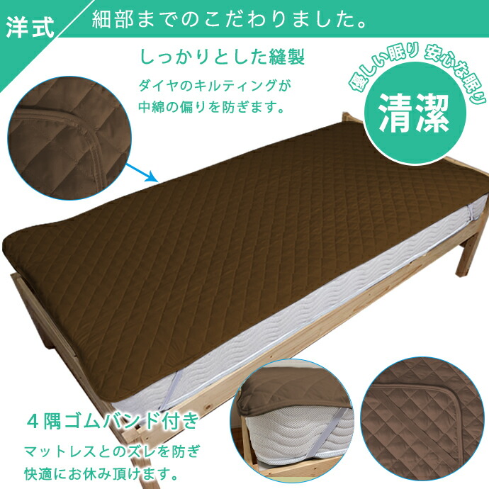 【送料無料】暖かい布団セットふっくら増量!ほこりが出にくい布団セットシングル【洗える布団】掛け布団【1.5Kg】敷布団【2.5Kg】枕【500g】清潔【ダブルクロス加工】温感保温【OP・布団カバー3点セット】