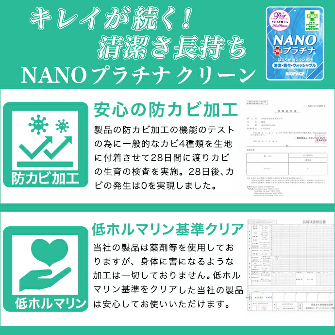 【送料無料】暖かい布団セットふっくら増量!ほこりが出にくい布団セットシングル【洗える布団】掛け布団【1.5Kg】敷布団【2.5Kg】枕【500g】清潔【ダブルクロス加工】温感保温【OP・布団カバー3点セット】
