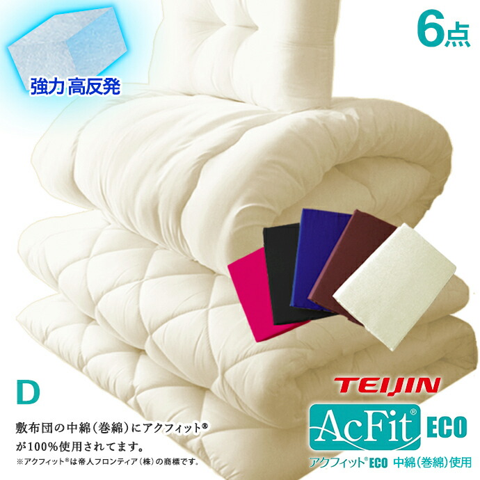 [売れ筋 ] MQTARVW4DN5 (MQTARVW4DN5)