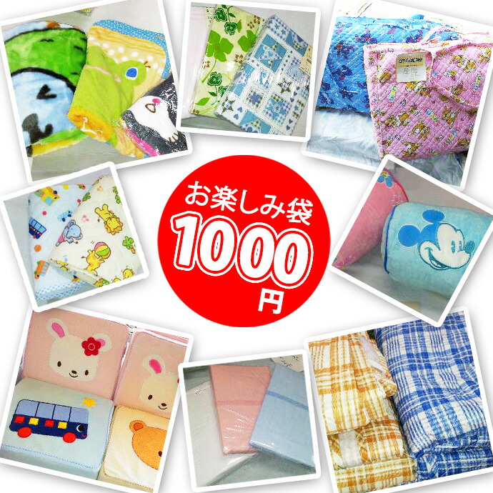 生地柄　敷布団 Amazon｜MARIMEKKO - ツイン掛け布団カバーセット、コットンパー