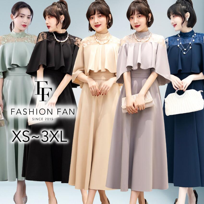 楽天市場】＼13,960円→8,800円／圧倒的な高評価☆4.67【本物の