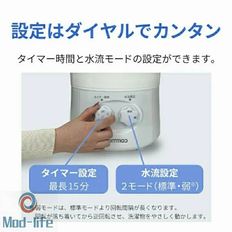 子供 上履き 分け洗い コンパクト 洗濯機 ユニフォーム 芋洗機 芋 バケツ型 ベビー 靴 ミニ 泥 ペット 折りたたみ 小型 落とし