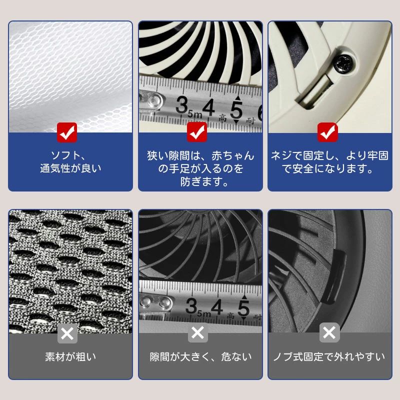 運転 扇風機 usb給電 乳母車用 いき込み症打つ手 静音腹積もり お出かけ クールマット 冷やりとした居敷き 暑さ打つ手 座蒲団 冷やかすシー