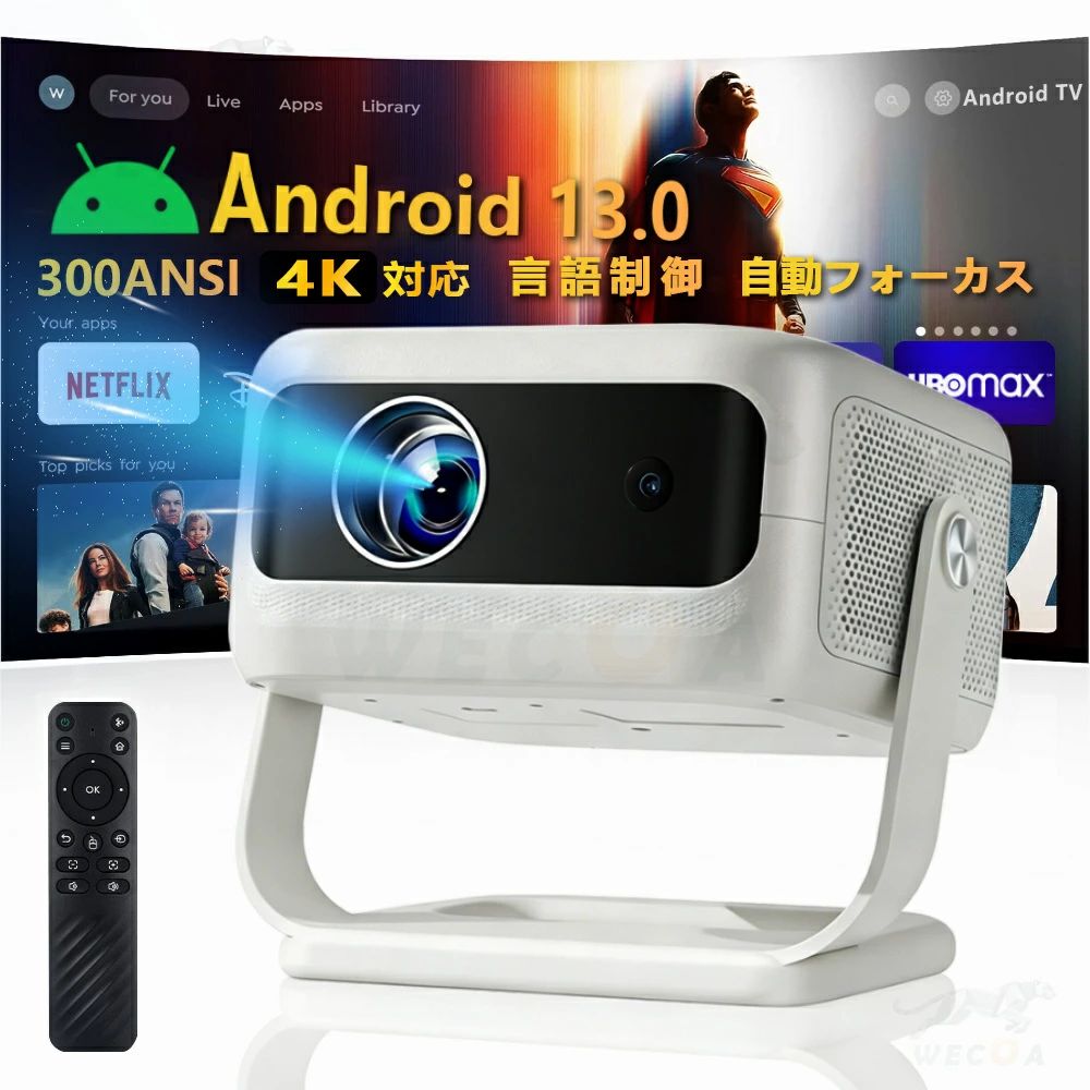 上昇限度投掛ける 300ANSI高明快さ スマホと繋げる 6 自動小銃興味の中心 wi-fi 自動小銃台形手を加える Netflix/YouTubeb AndroidTV 養護ホーム芝居小屋  4K