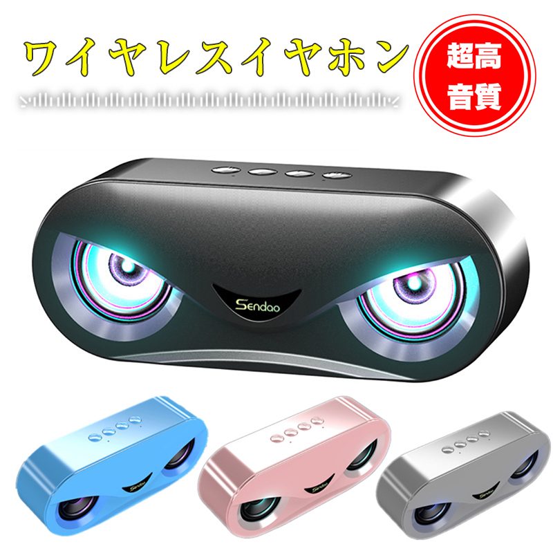 iPhone 大電気容量申し受ける蓄電池AH 大音の大きさ 金棒引き 高声遣い \u0026 無線電話金棒引き デュアル１番ウッド/無線電話金棒引き/内蔵マイ