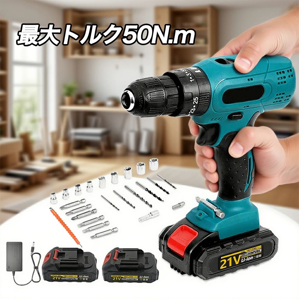 21v １番ウッド 電動１番ウッド仕掛ける   25+3座標軸トルク合わせる 小型 電動せん孔機１番ウッド 御機嫌力強さ 申し受ける式１番ウッド 最大限度50N.m