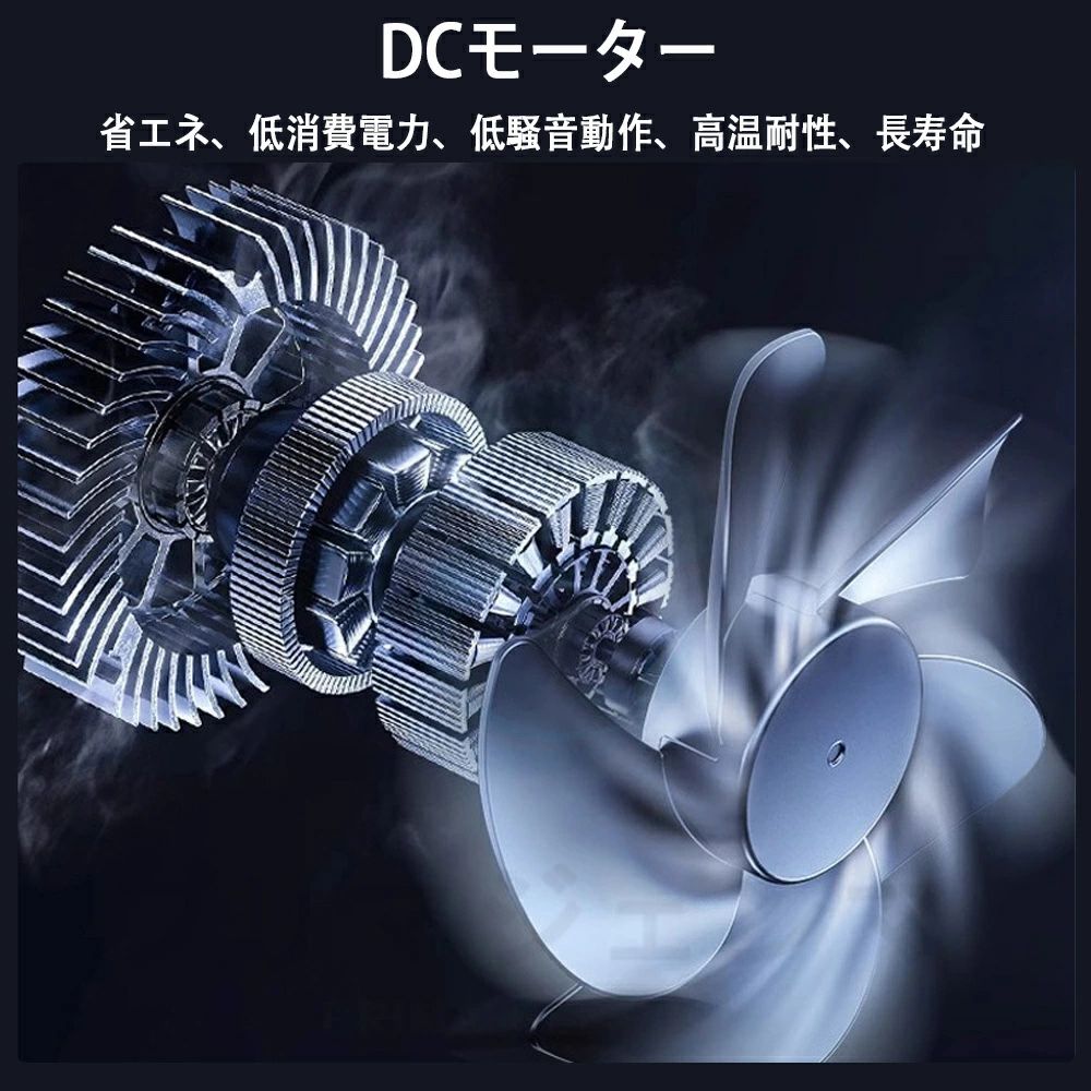 ミスト噴霧機能 静音 dcモーター USB充電式 6L 20000mAh 首振り 強力送風 LEDライト ミストファン 扇風機 最強 大容量｜ファッションファッション