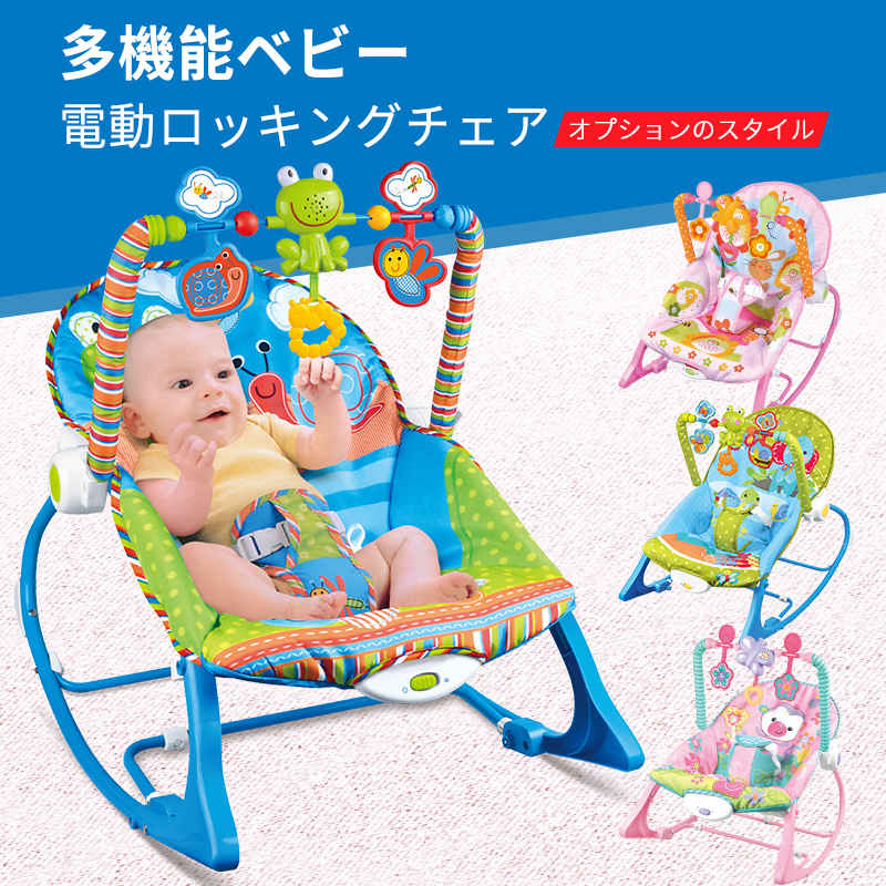 揺れる 生み出すこと祝賀会 新生児 乗用手あそび 赤ちゃん 手あそび 1ヶ月から36ヶ