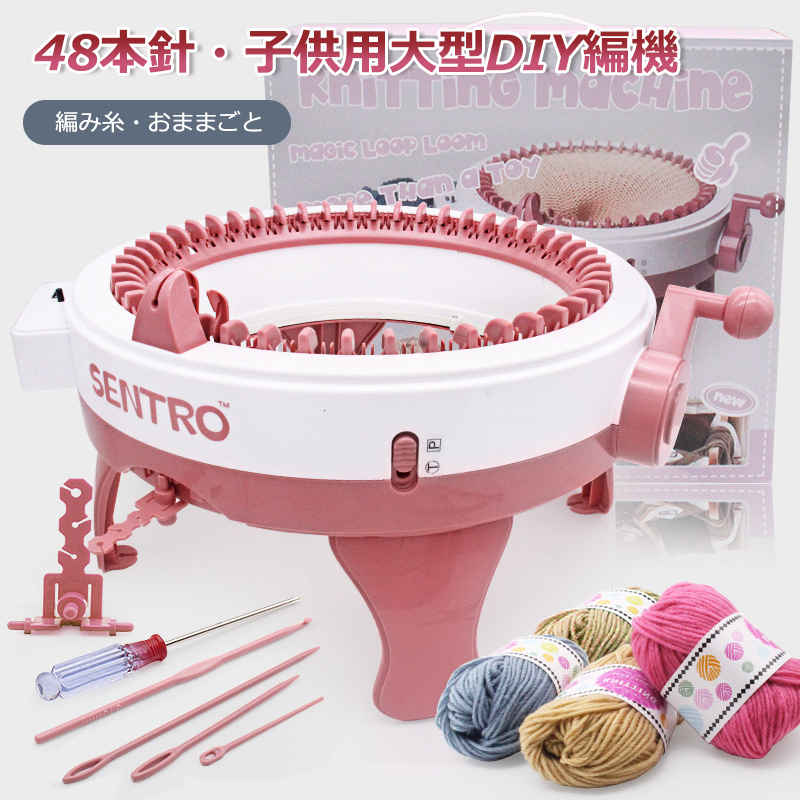 編み針 ティーシャツ 知育手あそび 小わっぱ 2つの織り方 DIY編み機 小わっぱ用ミ
