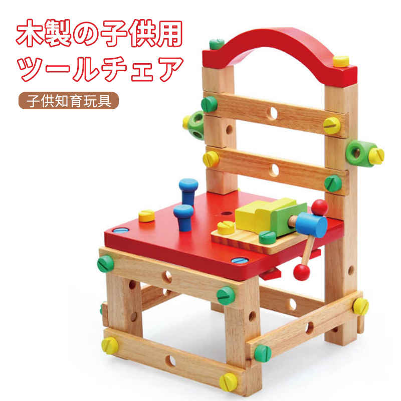 手あそび DIY ちびっ子用 ごっこ命のせんたく 物の具 手あそび 知育手あそび おままごと まねごと 手あそび なりきり 取りつくろうステイションの手あそび スパ