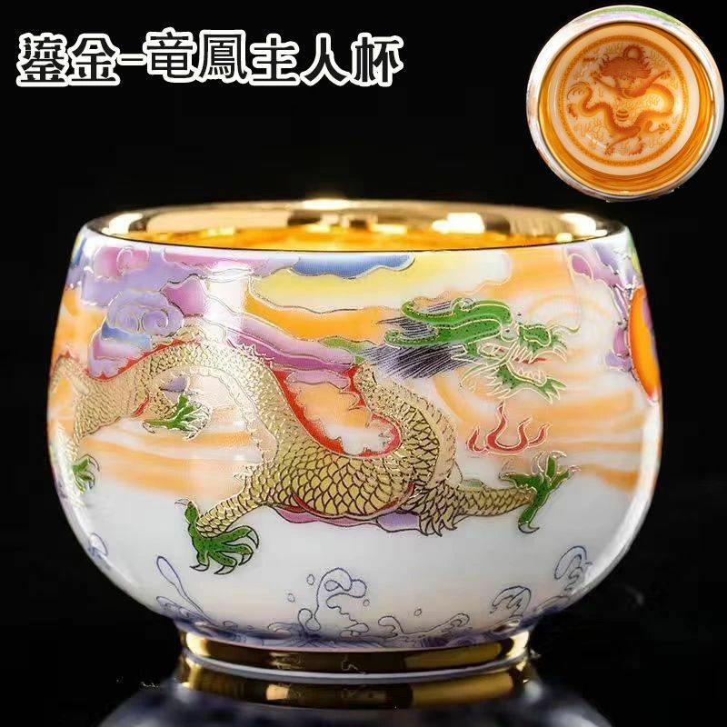 差し上げ物 茶道 国宝 天目茶碗 建陽建盞（けんさん）?金 ボックス席付き添い人 箱後ばらい 孔雀茶盞 ?金 品茶杯 抹茶茶碗 既婚男性杯 竜鳳 プレ