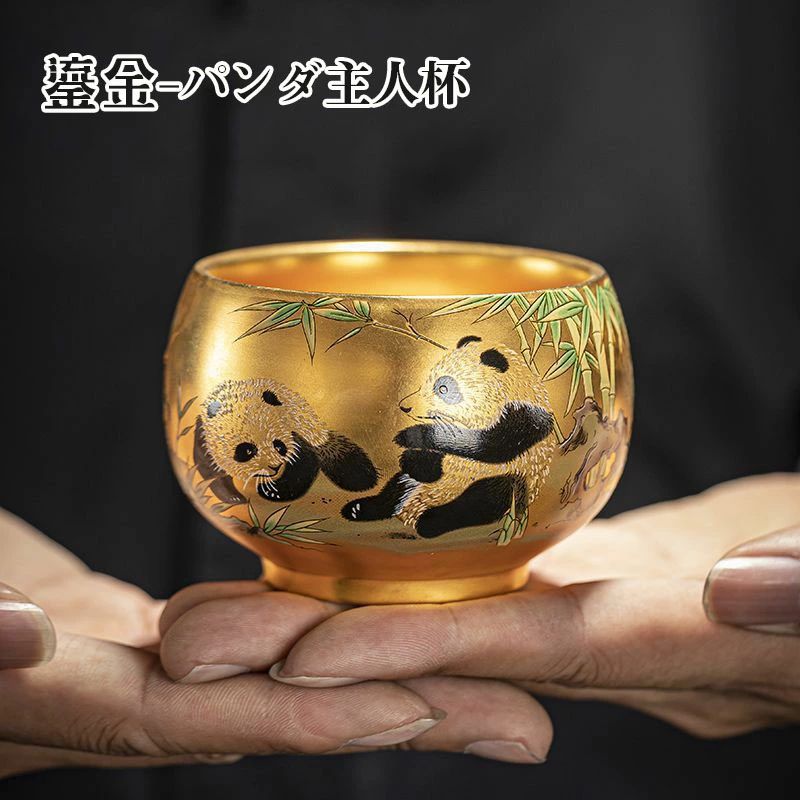 孔雀茶盞 茶道具 天目茶碗 抹茶茶碗 お茶碗 国宝 茶器 ?銀 既婚男性杯 ジャイアントパンダ ラッピング相応う ?金 肉体労働者茶器 金? 建陽建盞（けん