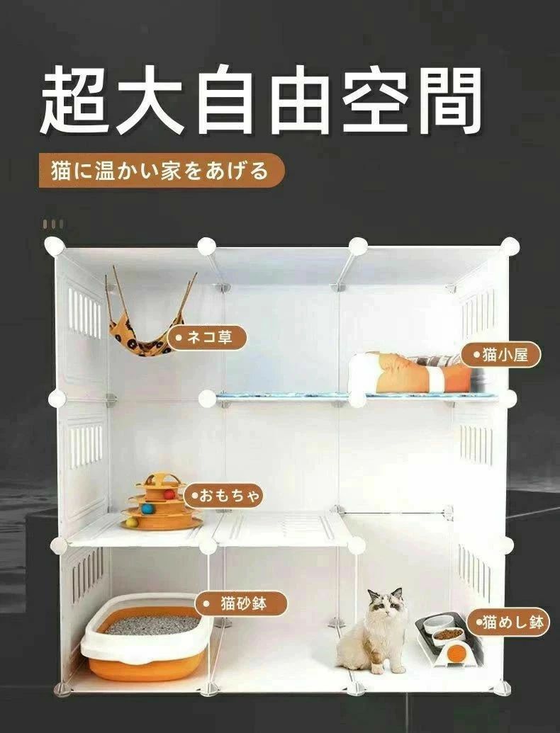 猫伏せ籠身寄り用特大大きさ室内押し入れ猫離宮猫の家猫の巣愛玩動物の猫伏せ籠貨物輸送無料可愛くて据え置きが助けになる