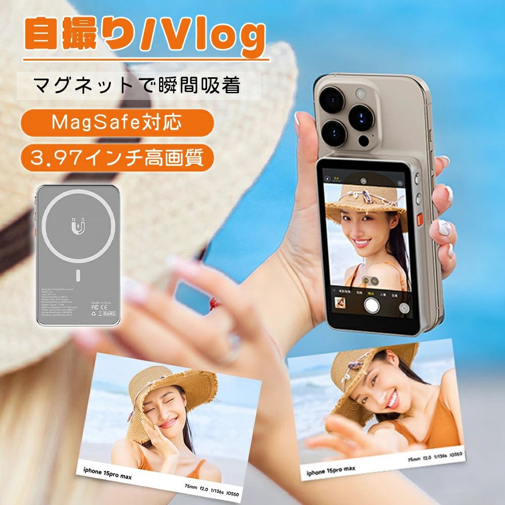 youtuber うしろ側写真機 無線電話 映画化用 管する iPhone Vlog iPhone/android相応う vlog管する 鏡鑑輪っか管する TikTokに