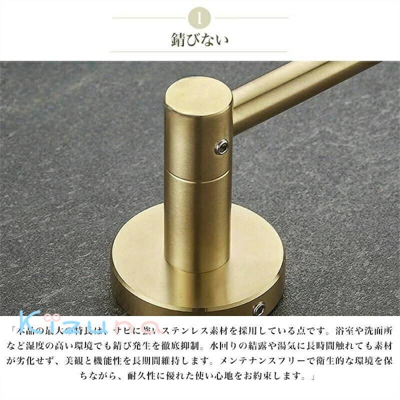 洗面所 西洋手ぬぐい赤ちょうちん 西洋手ぬぐい掛け オシャレ 室内用便器 勝手もと タオルハンガースレッド工業されたゴールドステンレス鋼製西洋手ぬぐい仕合わせ、