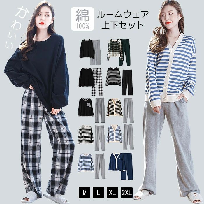 着るブランケット 保温 フリース あったか 化粧着 寝巻き 防寒 間借り人 お座敷着 好いたらしい ふわふわ 成年者 長ズボン もの柔らか ゆったり