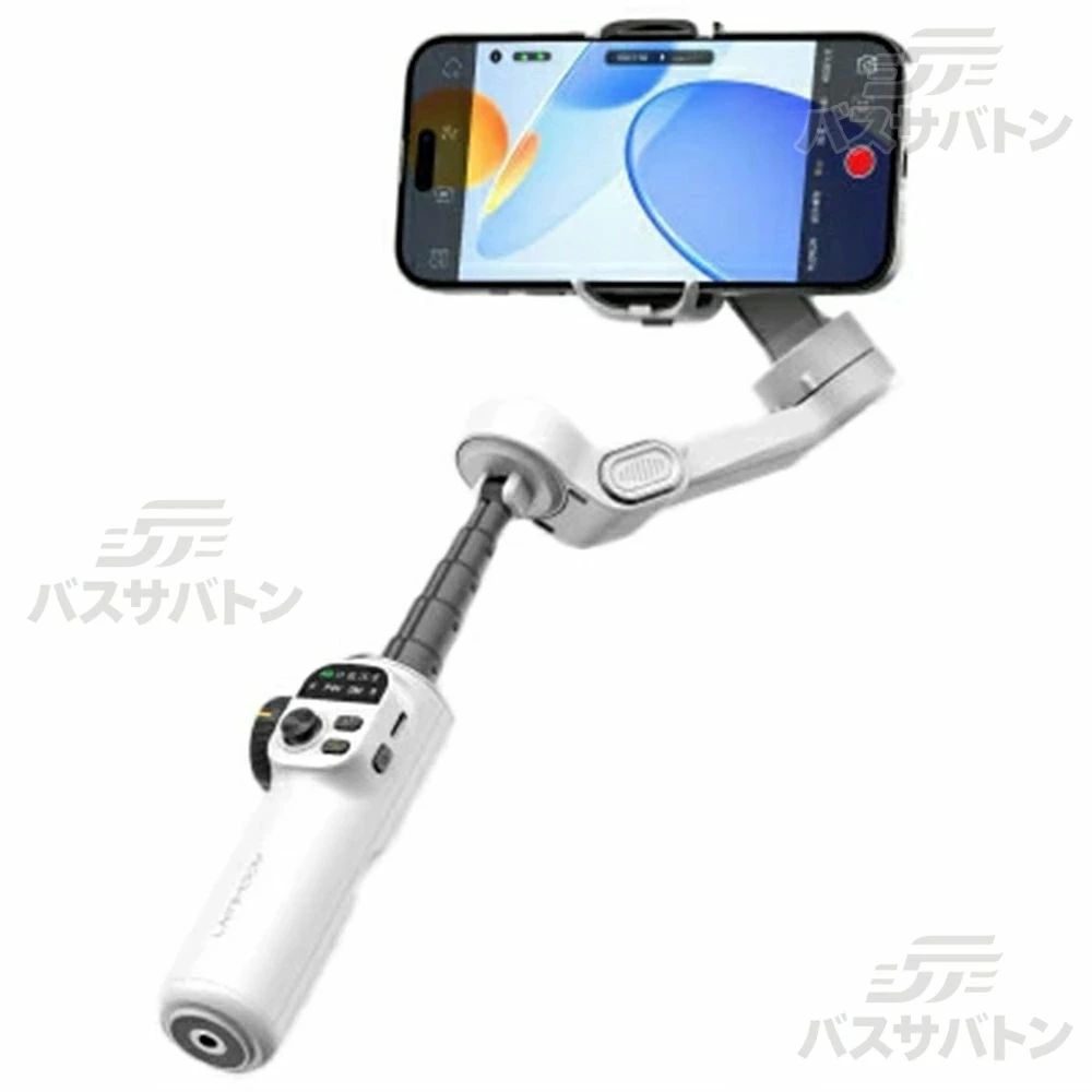 16/Androidスマホ対応 軽量 折りたたみ 伸縮 3軸 自撮り棒 スマートフォン スタビライザー ジンバル iPhone15 Yotuber|ファッションファッション