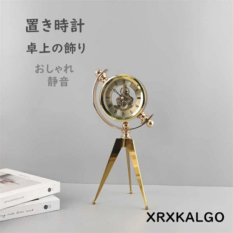 結婚祝い 金属製 静音 音がしない 時計クロック ギフト 卓上飾り ギフト電池 時計 オシャレ 祝い モダン 新生活応援 おしゃれ 丸|ファッションファッション