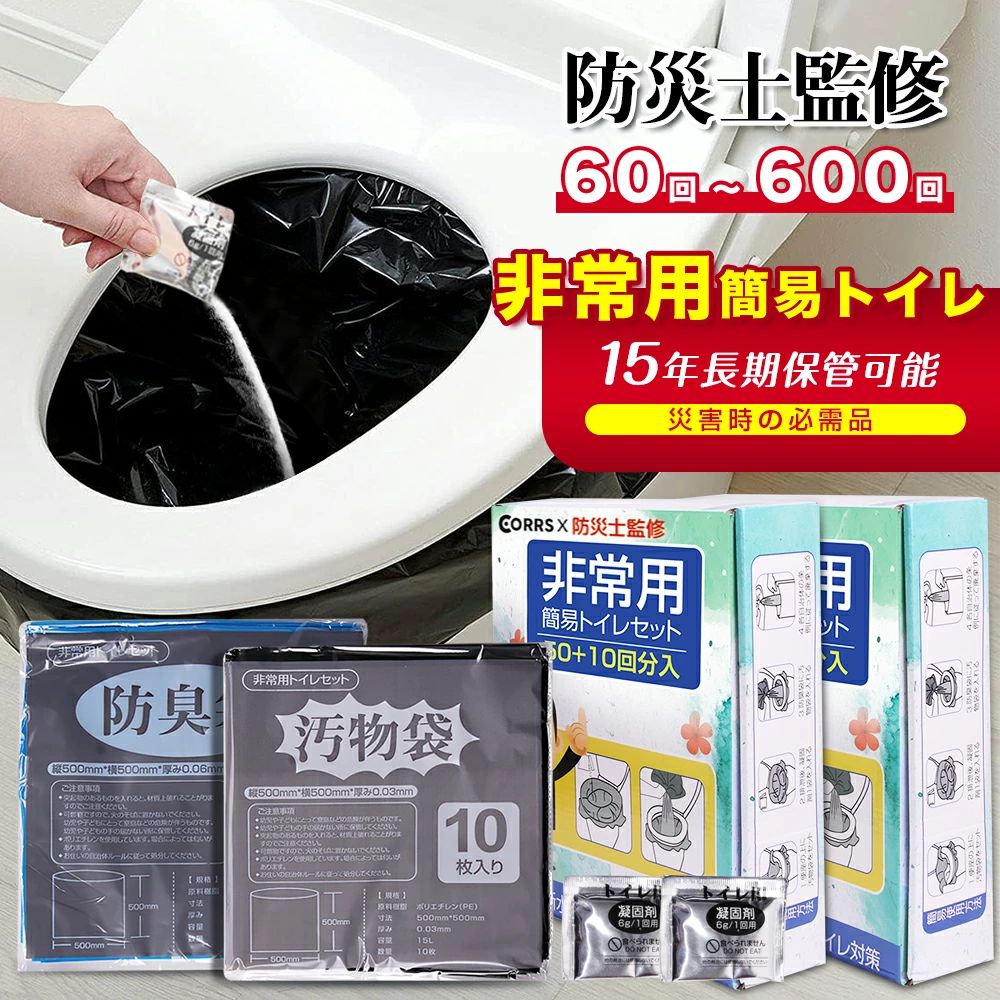 [圧倒的人気 ] M0PZ9YAHZ1X (M0PZ9YAHZ1X)