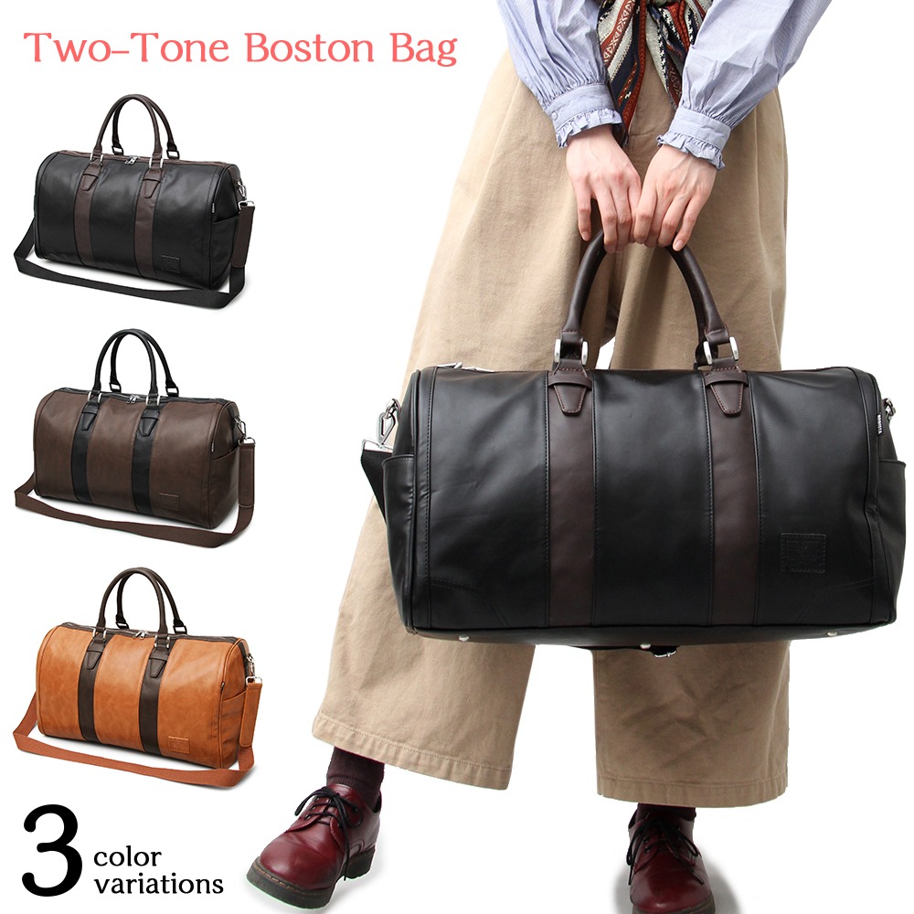 楽天市場 ボストンバッグ レディースバッグ 2way 出張 旅行 旅行かばん ゴルフバッグ タウンユース 大きめ 大容量 1泊2日 カバン 鞄 かばん 女性用 軽量 バッグ 人気 シンプル 大人バッグ 通勤 通学 ブラック ダークブラウン キャメル ジムバッグ ファッショングッズ