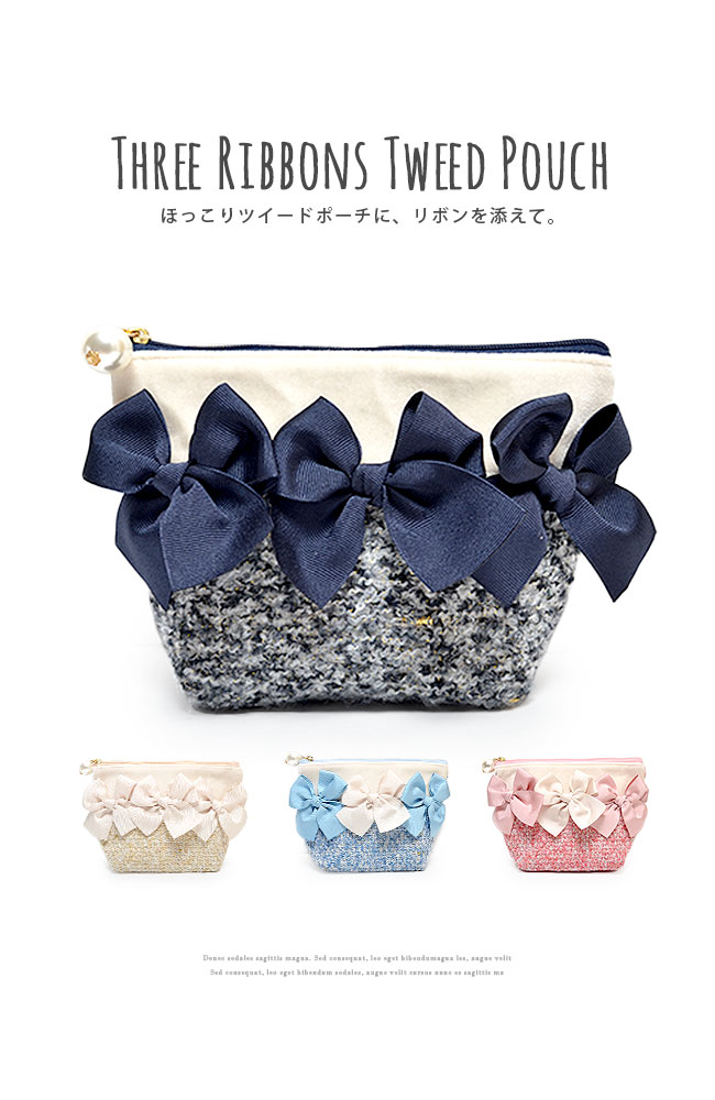 本物の ポーチ 3リボンツイードポーチレディース 小物入れ かわいい 大き目 化粧ポーチ ツイード ベロア パール チャーム コスメポーチ ミニバッグ バッグインバッグ 秋冬 春夏 Www Yourrequestentertainment Com 本物の ポーチ 3リボンツイードポーチレディース 小物入れ かわいい 大き目 化粧ポーチ ツイード ベロア パール チャーム コスメポーチ ミニバッグ バッグインバッグ 秋冬 春夏 Www Yourrequestentertainment Com