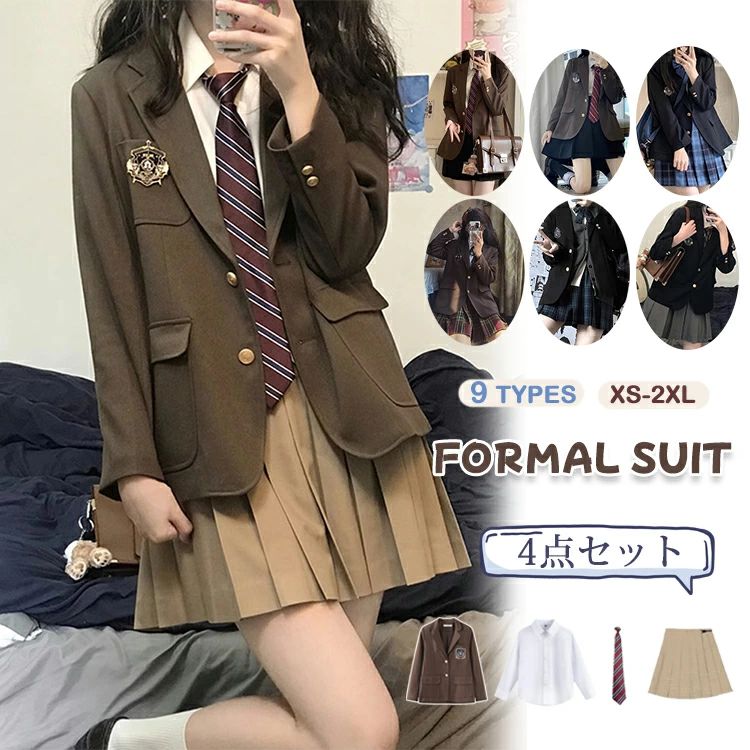 式 スーツ 女の子 卒業スーツ 子供服 フォーマルスーツ 韓国風 卒服 4点セット 大きめサイズ 小学生 中学生 高校生 ジュニア セットアップ ジャケット スカート JK 成人式 制服 学園風 ゆったり お受験 七五三 試合着 撮影 150 160 165 170