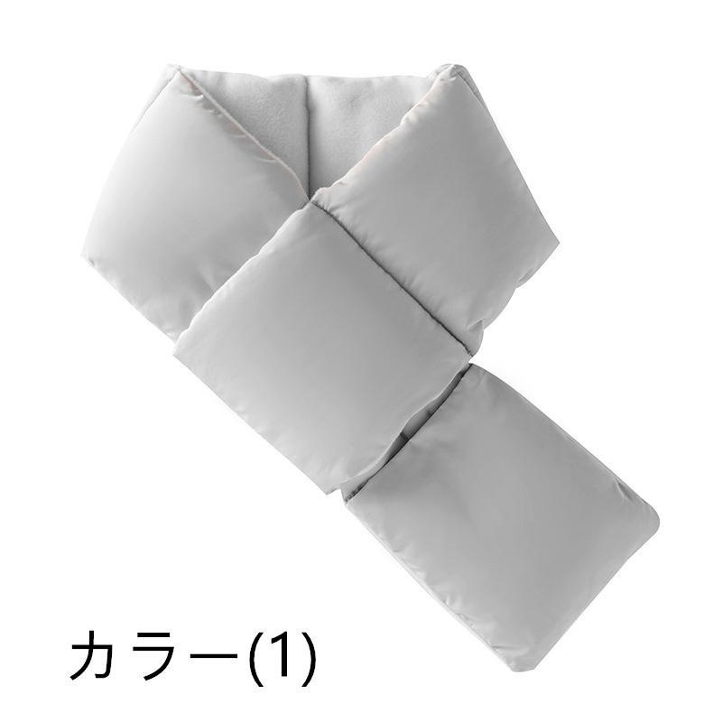ダウンマフラー 防寒 メンズ レディース 首肩の防寒 冷え取り 保温 リバーシブル 上質 ダウン あたたか お祝い 誕生日 プレゼント 20代 30代 40代 男性 女性