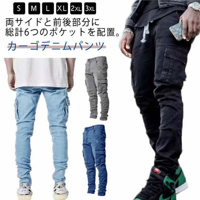 2月末まで限定値上げ‼️ RRL ストレッチ スキニー デニム カーゴパンツ