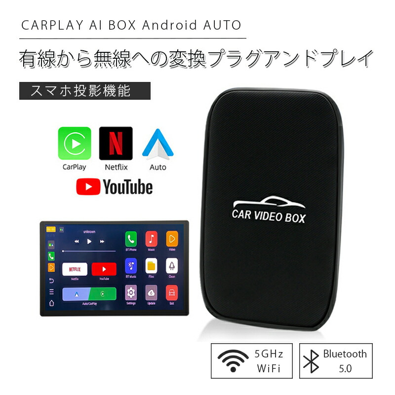 楽天市場】【Ottocast play2video 専用リモコン】【公式店】オット