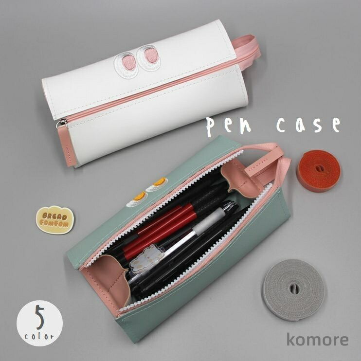 22fabric☆中身が見えるポーチ／ペンケース＊文房具／ユキエモン 22fabric☆中身が見えるポーチ／ペンケース＊文房具／ユキエモン