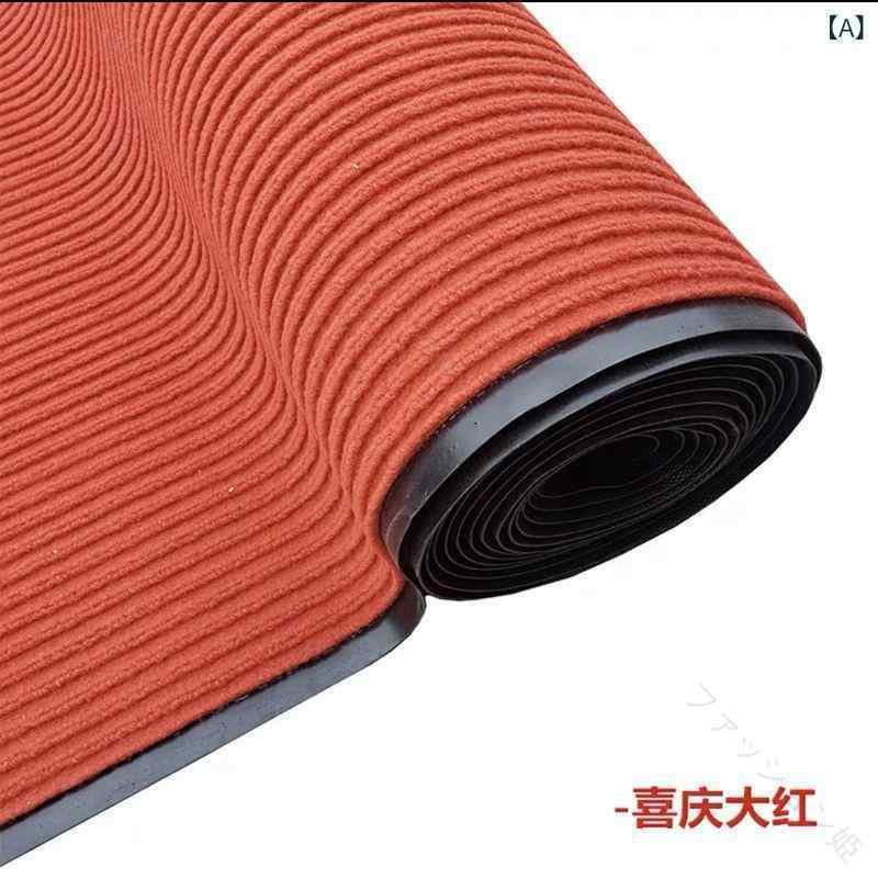 カーペット ラグマット 玄関マット 吸水 除塵 業務用 家庭用 オフィス ホテル ショッピングモール 廊下 大判 レッド グレー マット 敷物 防汚 滑り止め 洗える 丸洗い 屋内 屋外 床暖房対|ファッション姫