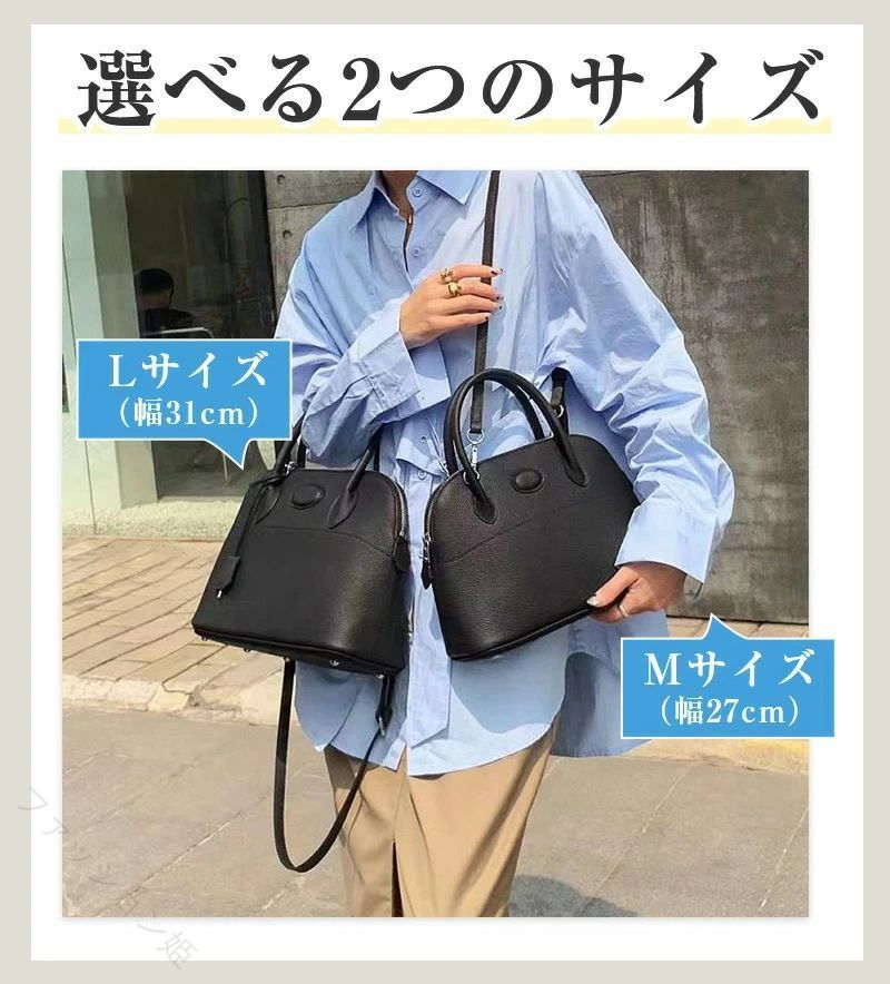 ブガッティバッグ ショルダーバッグ 本革 レディース メンズ 黒 トゴ 高級感 収納力 通勤 通学 2way 斜めがけ 上質 大人 上品 エレガント 軽量 おしゃれ 人気 プレゼント フォーマル カジ｜ファッション姫