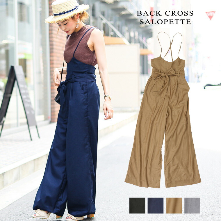 楽天市場 Fashion Letter メール便送料無料 サロペット キャミ オールインワン レディース フリーサイズ ワイドパンツ オーバーオール ボトムス ワンピース ズボン パンツ ハイウエスト 大人 大きいサイズ Fashionletter ファッションレター
