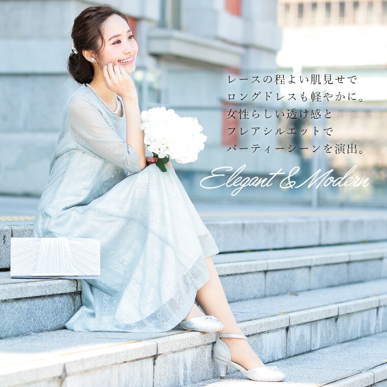 残りわずか パーティードレス 結婚式 お呼ばれ 披露宴 ドレス ロングワンピース ロングドレス パーティー ロング丈 袖あり マキシ丈 レース 総レース フォーマル ワンピース 膝下 謝恩会 卒業パーティー 大学生 入学式 卒業式 母 ミモレ丈 M L 入園式 二次会 ブラック