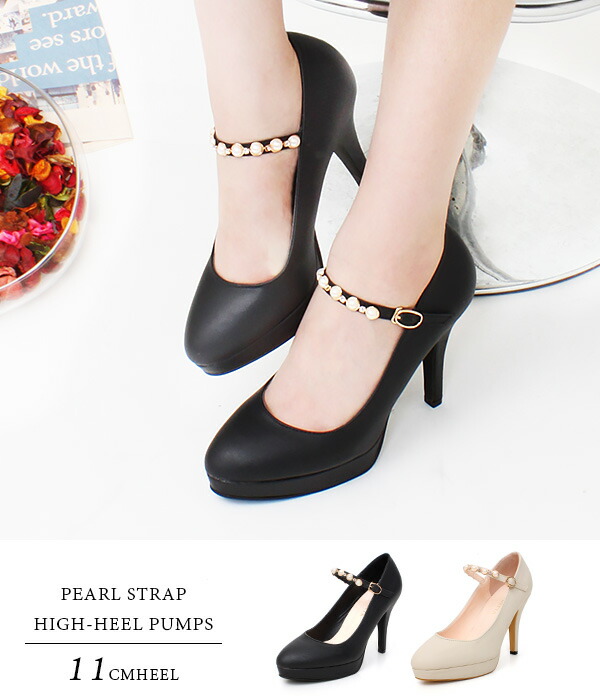 Fashionletter Rakuten Global Market No Painful Pumps Wedding Pals Strap High Heel Pumps