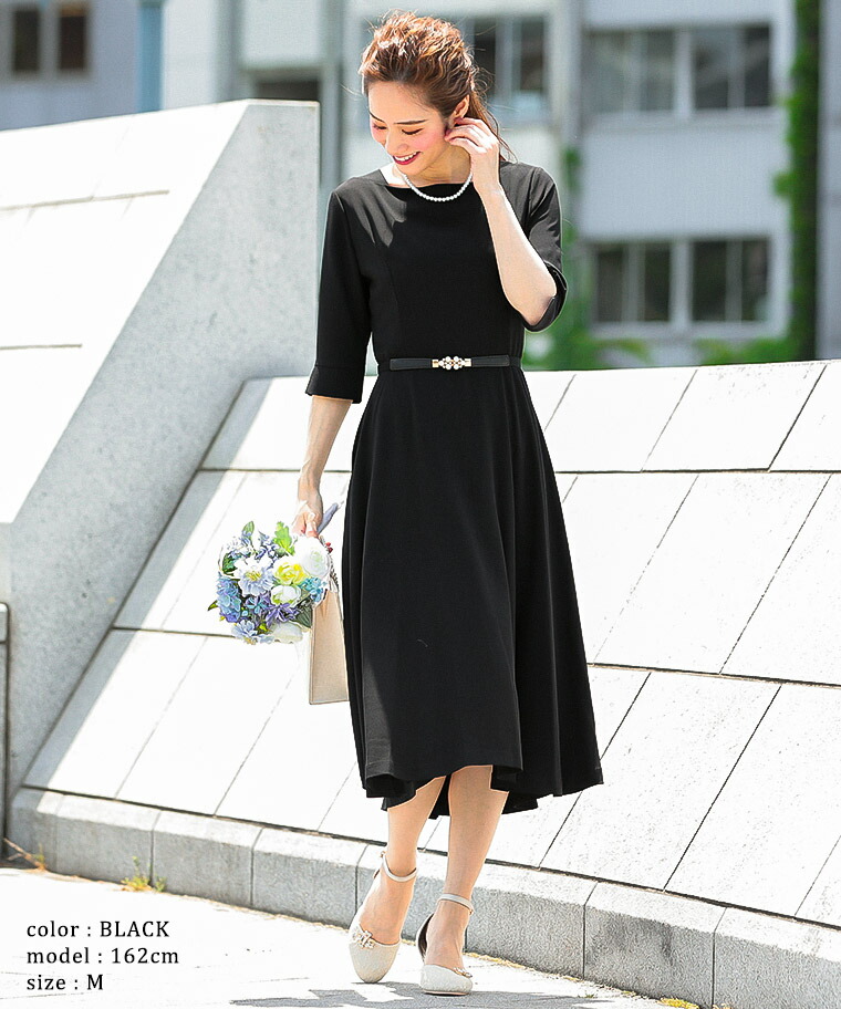 日本全国送料無料 楽天市場 結婚式 ドレスワンピース オケージョンワンピース パーティードレス ハイウエスト ベルト付 謝恩会 卒業パーティー 大学生 膝丈 パーティ フォーマル 七分袖 母 ママ 二次会 女子会 お呼ばれ M L Xl 大きいサイズ ネイビー ブラック ピンク