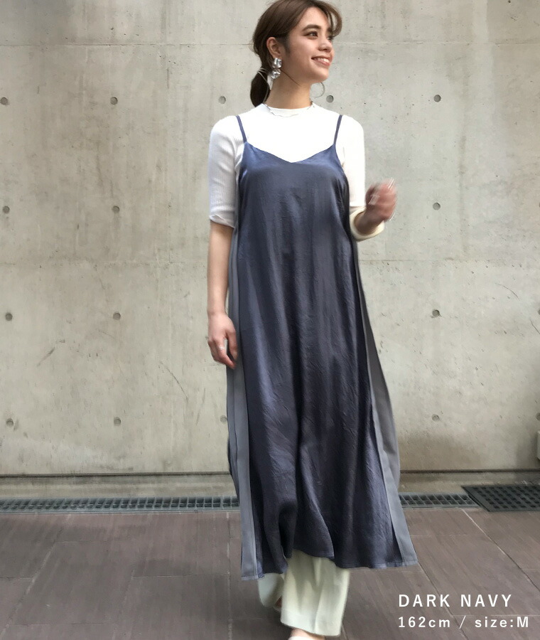 特売 ワンピース 秋 ロング レディース 袖なし キャミワンピ キャミソール ブラウス ニット カットソー ワイドパンツ スカート レイヤード 重ね着 サテン シアー スリット ヴィンテージサテン お洒落 大人カジュアル きれいめ ワンピース 体型カバー ゆったり M グリーン 特売 ワンピース 秋 ロング レディース 袖なし キャミワンピ キャミソール ブラウス ニット カットソー ワイドパンツ スカート レイヤード 重ね着 サテン シアー スリット ヴィンテージサテン お洒落 大人カジュアル きれいめ ワンピース 体型カバー ゆったり M グリーン
