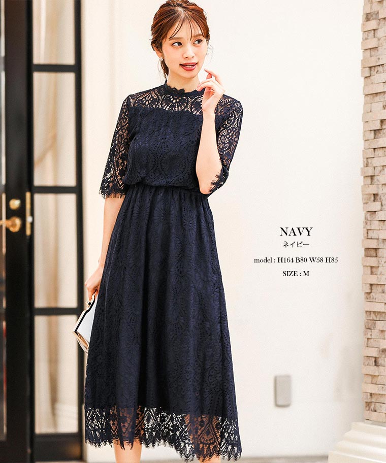 日本公式品 オーダードレス 星 パーティードレス パニエ アクセサリー小物付属 演奏会二次会 定番人気 New V Ems Org Eg