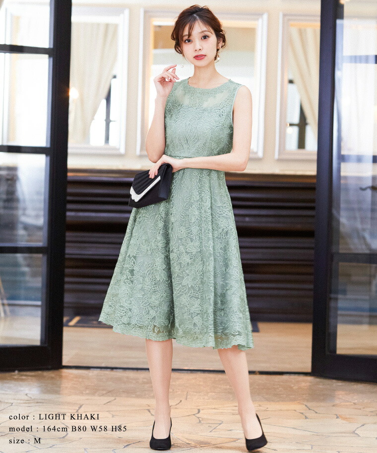 レースアップ 春 膝上 レース 夏 卒業パーティー 花柄 卒業式 成人式 成人式 同窓会 パーティードレス 大学生 ワンピース 卒業パーティー スピンドル お呼ばれ 二次会 謝恩会 結婚式 フレア リボン 卒業式 ドレス ドレス バックスタイルも完璧 ラメ入りの大ぶりの総