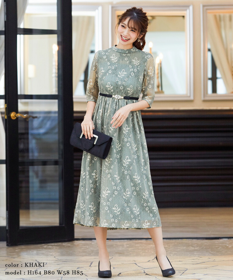 結婚式 ワンピース 結婚式 パーティードレス ドレス 袖あり かわいい レース 卒業パーティー 花柄 フレア 披露宴 スプリングコート マザーズトート 謝恩会 刺繍 袖有り 披露宴 セレモニースーツ 二次会 お呼ばれ 成人式 同窓会 ドレス 謝恩会 卒業パーティー 大学生 卒業